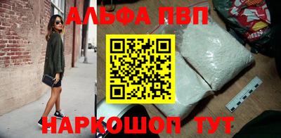 ГАЛЛЮЦИНОГЕННЫЕ ГРИБЫ Пыть-Ях