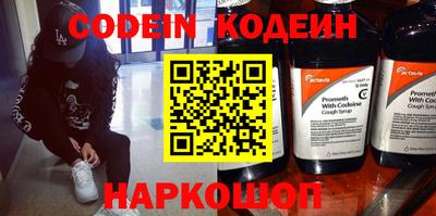 прущая мука Первоуральск