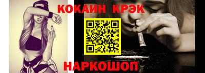 герыч Пенза