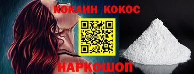 герыч Пенза