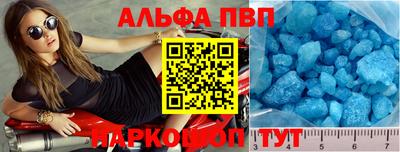 прущая мука Первоуральск