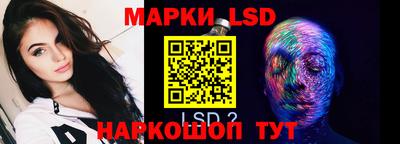 прущая мука Первоуральск