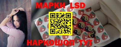прущая мука Первоуральск