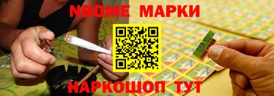 прущая мука Первоуральск