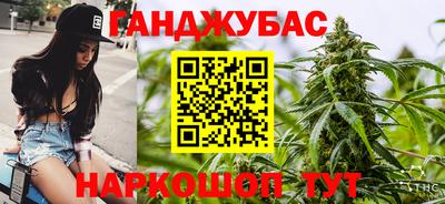 прущая мука Первоуральск