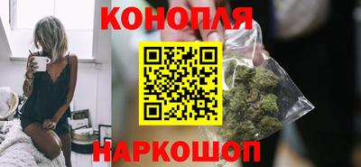 крисы Партизанск