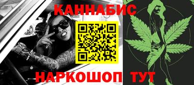 прущая мука Первоуральск