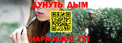 герыч Пенза