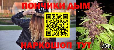 прущая мука Первоуральск