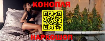 герыч Пенза