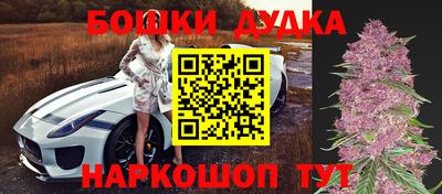 прущая мука Первоуральск