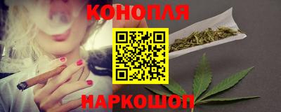 прущая мука Первоуральск