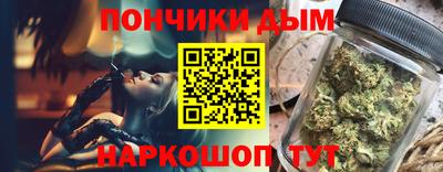 герыч Пенза