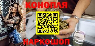 герыч Пенза