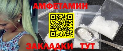 прущая мука Первоуральск