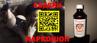 крисы Партизанск