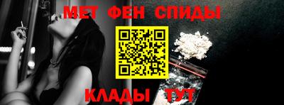 шишки Пугачёв
