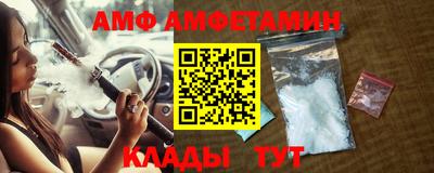 прущая мука Первоуральск