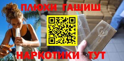 прущая мука Первоуральск