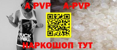 прущая мука Первоуральск