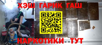 прущая мука Первоуральск