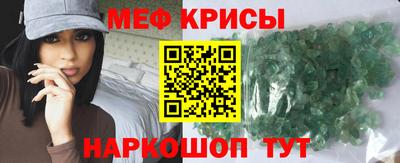 герыч Пенза