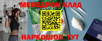 прущая мука Первоуральск